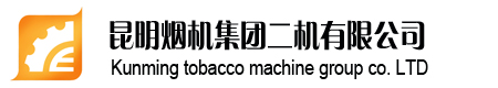 溧陽市金泰鍛造有限公司